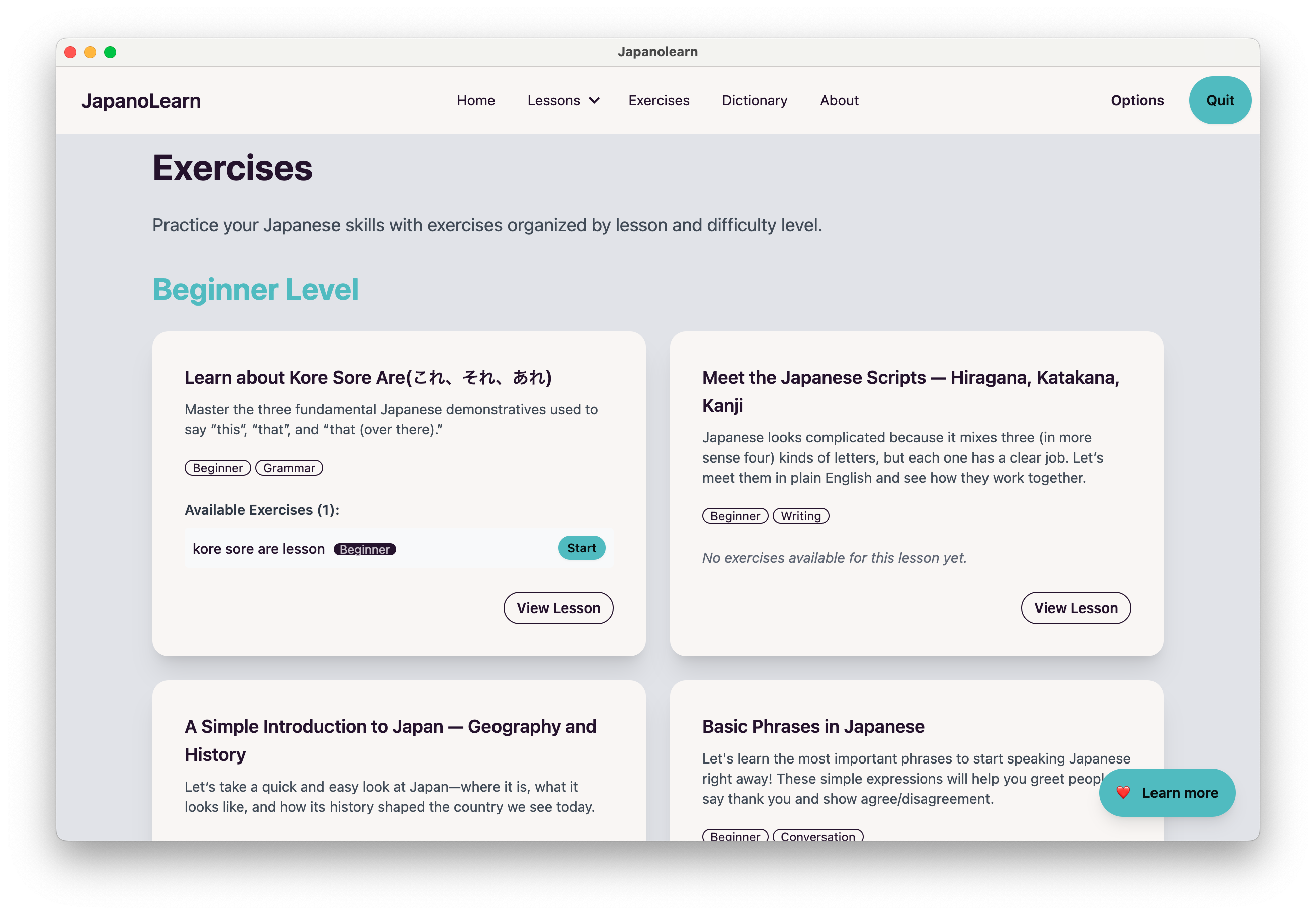 JapanoLearn Exercise Page