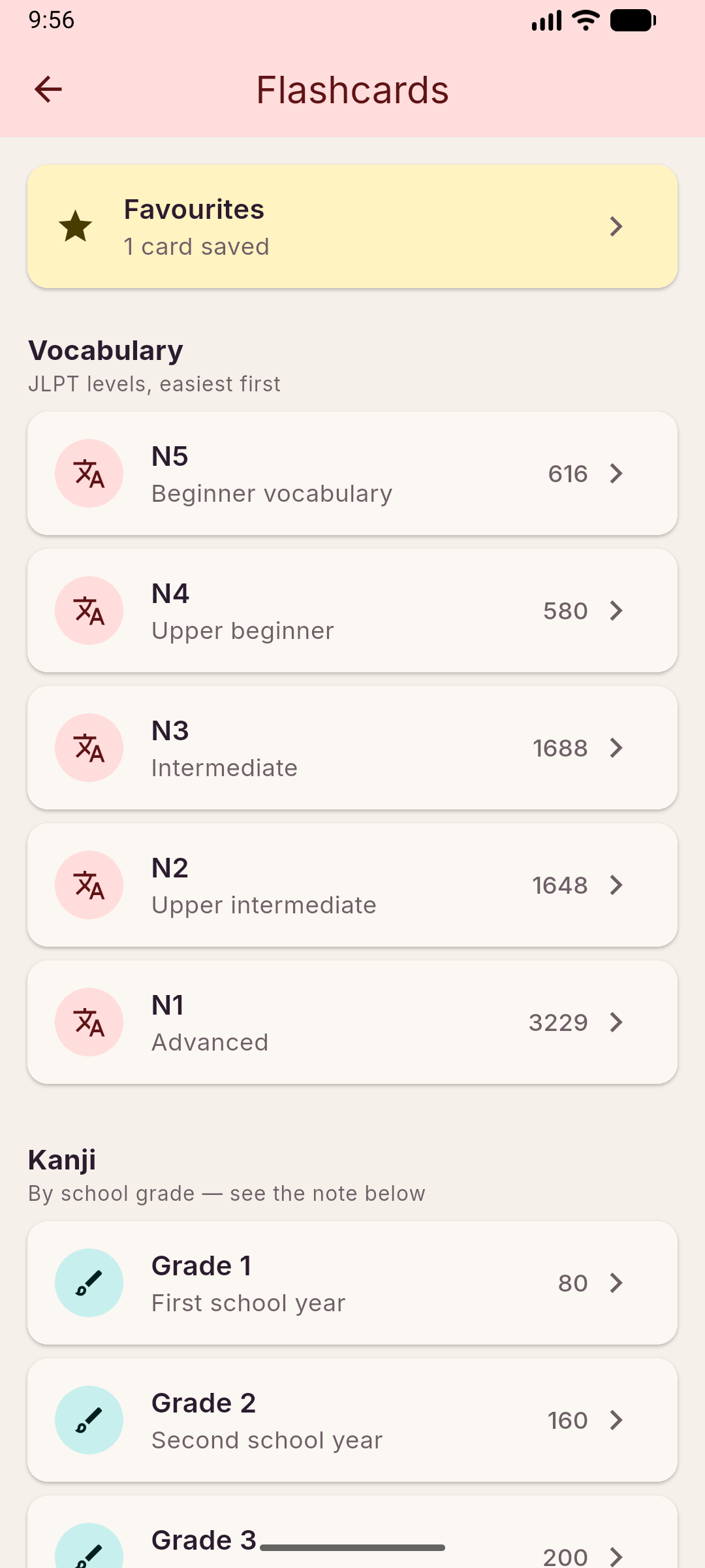 JapanoDict flashcard decks by JLPT level and kanji grade