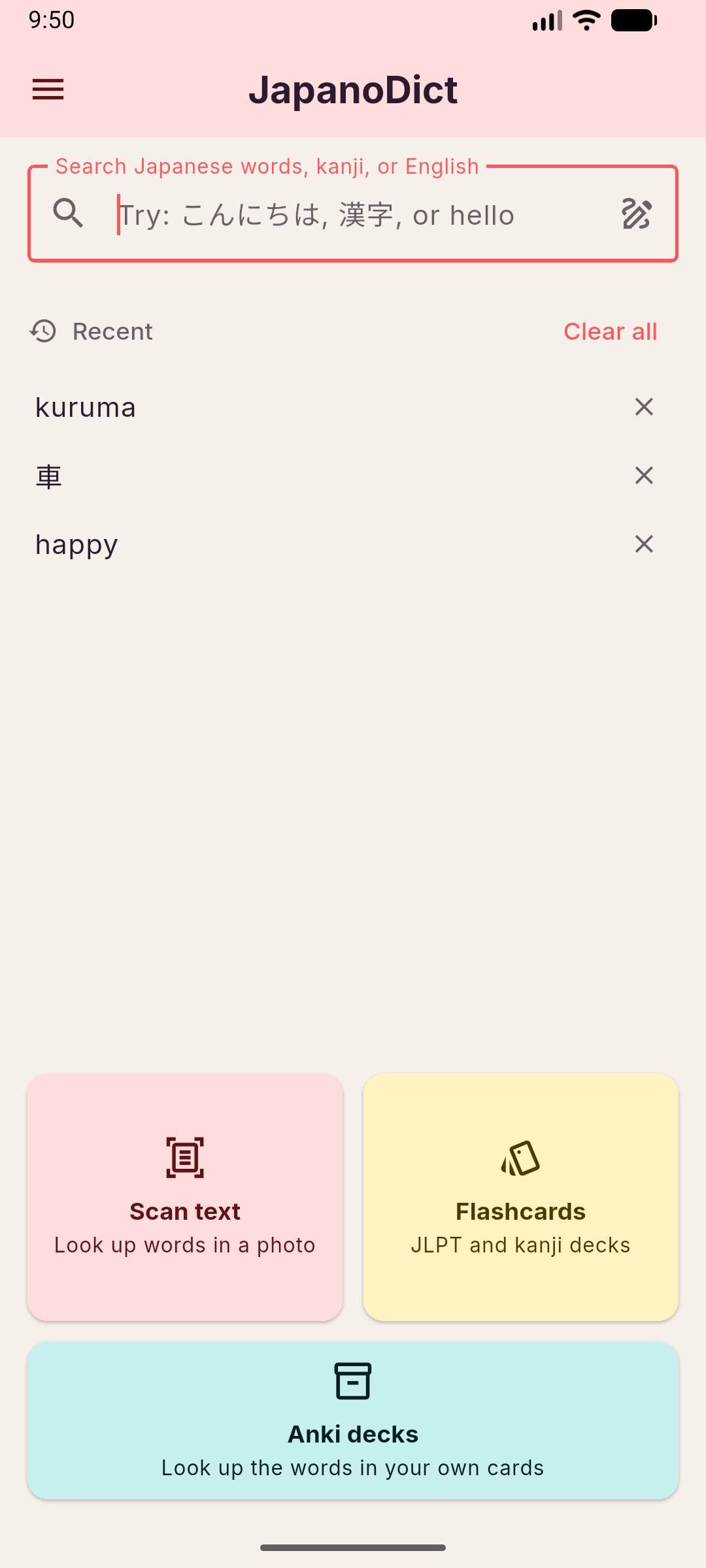 JapanoDict home screen with search and quick actions